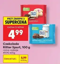 Biedronka CZEKOLADA RITTER SPORT 100 G oferta