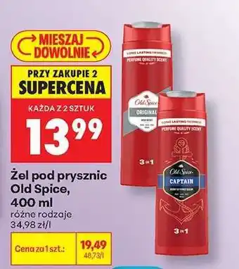 Biedronka Żel pod prysznic Old Spice 400 ml oferta