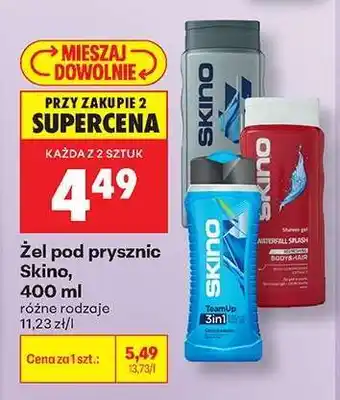 Biedronka Żel pod prysznic Skino, 400 ml oferta