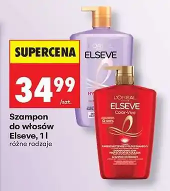 Biedronka Szampon do włosów Elseve, 1l oferta