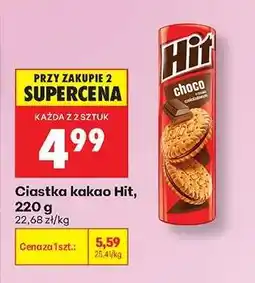 Biedronka Ciastka kakao Hit, 220 g oferta
