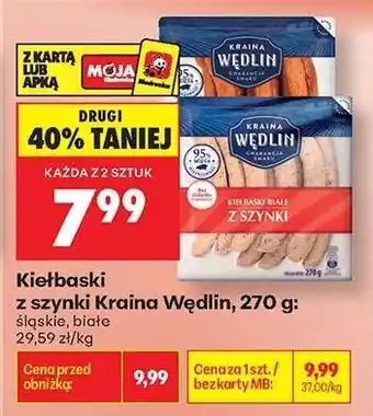 Biedronka Kiełbaski z szynki Kraina Wędlin, 270 g oferta