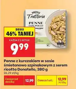 Biedronka Penne z kurczakiem w sosie śmietanowo szpinakowym z serem ricotta Donatello, 380 g oferta