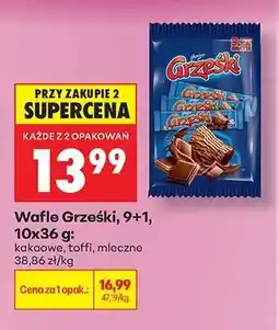 Biedronka Wafle Grześki 9+1, 10x36 g oferta