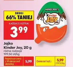 Biedronka KINDER JOY 20 G oferta