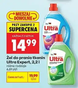 Biedronka Żel do prania tkanin Ultra Expert, 2,2 l oferta
