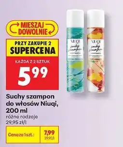 Biedronka Suchy szampon do włosów Niuqi 200 ml oferta