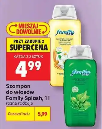 Biedronka Szampon do włosów Family Splash, 1l oferta