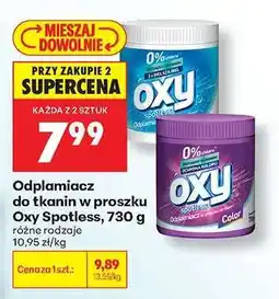 Biedronka Odplamiacz do tkanin w proszku Oxy Spotless 730 g oferta