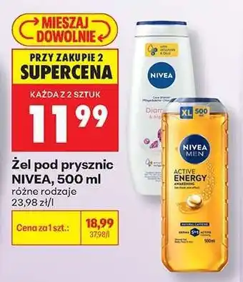Biedronka Żel pod prysznic NIVEA 500 ml oferta