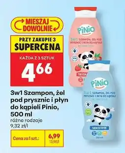 Biedronka 3w1 Szampon żel pod prysznic i płyn do kąpieli Pinio 500 ml oferta