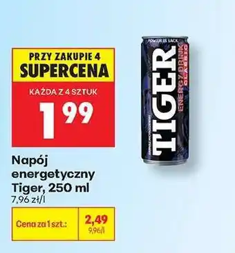 Biedronka Napój energetyczny Tiger 250 ml oferta