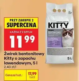 Biedronka Żwirek bentonitowy Kitty o zapachu lawendowym, 5 l oferta