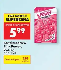 Biedronka Kostka do WC Pink Power, 2x40 g oferta
