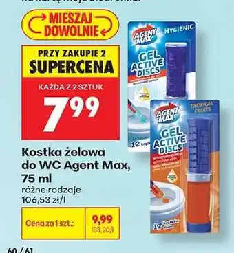Biedronka Kostka żelowa do WC Agent Max, 75 ml oferta