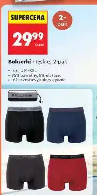 Biedronka Bokserki męskie , 2 pak oferta