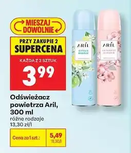 Biedronka Odświeżacz powietrza Aril, 300 ml oferta
