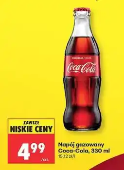 Biedronka Napój gazowany Coca-Cola, 330 ml oferta