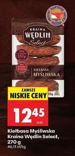 Biedronka Kiełbasa Myśliwska Kraina Wędlin Select, 270 g oferta