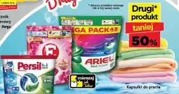 Gram Market Kapsułki do prania oferta