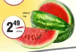 Sedal Arbuz oferta