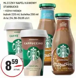 Sedal Mleczny napój kawowy Starbucks oferta