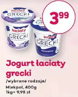 Bliski Jogurt łaciaty grecki oferta