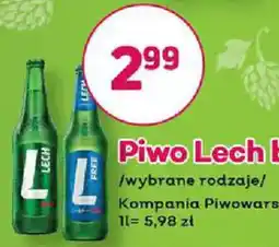 Bliski Piwo Lech oferta