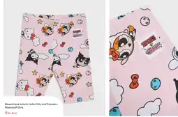 Sinsay Bawełniane kolarki Hello Kitty and Friends x Powerpuff Girls oferta