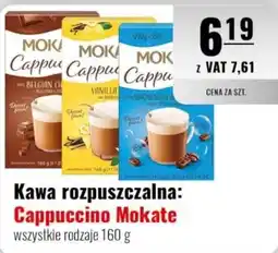 Eurocash Kawa rozpuszczalna: Cappuccino Mokate oferta