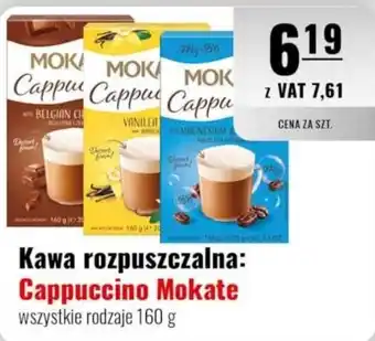 Eurocash Kawa rozpuszczalna: Cappuccino Mokate oferta