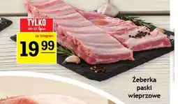 Gram Market Żeberka wieprzowe oferta