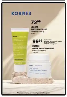 Ziko Dermo Maska do twarzy Korres Greek Smart Yoghurt oferta