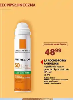 Ziko Dermo Mgiełka do twarzy przeciw błyszczeniu się La Roche-Posay Anthelios SPF 50 oferta