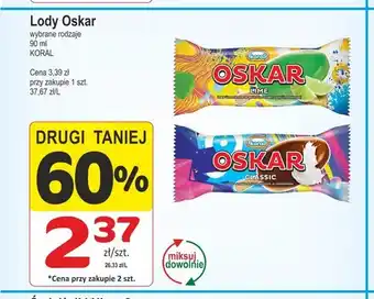 Lody Oskar Lime Koral