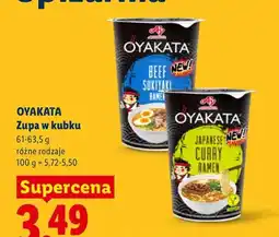 Lidl Zupa w kubku Oyakata Japanese Curry Ramen oferta