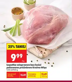 Biedronka Łopatka bez kości Kraina Mięs oferta