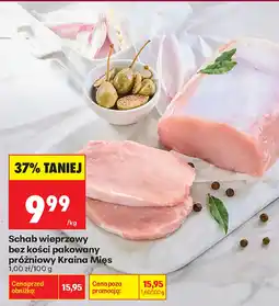Biedronka Schab bez kości Kraina Mięs oferta