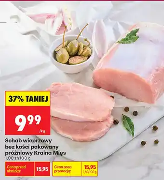 Biedronka Schab bez kości Kraina Mięs oferta