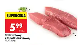 Biedronka Stek wołowy oferta