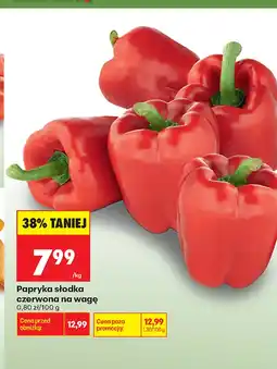 Biedronka Papryka oferta