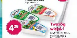 Bliski Twaróg wiejski chudy Piątnica oferta