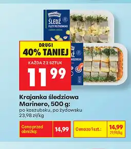 Biedronka Krajanka Marinero oferta
