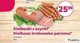 Bliski Kiełbasa krakowska parzona Sokołów oferta