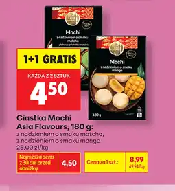 Biedronka Ciastka Mochi oferta