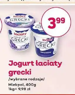 Bliski Jogurt łaciaty grecki truskawkowy oferta