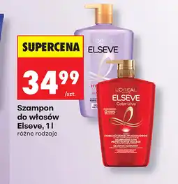 Biedronka Szampon Elseve oferta