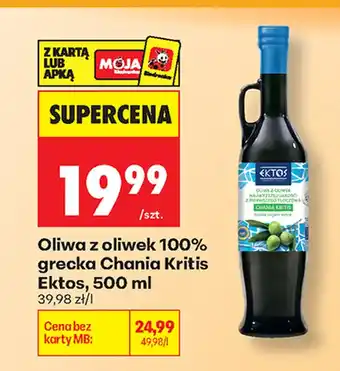 Biedronka Oliwa z oliwek Ektos oferta