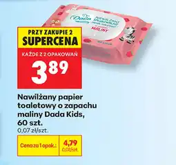 Biedronka Papier toaletowy Dada oferta