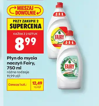 Biedronka Płyn do naczyń Fairy oferta